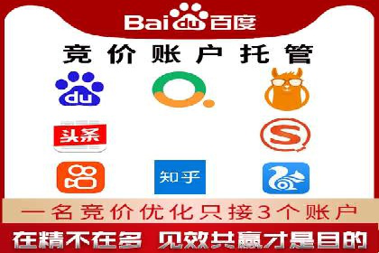 某企业通过百度信息流推广实现品牌知名度大幅提升