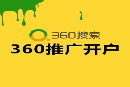 信息流广告竞价策略：实战案例分析